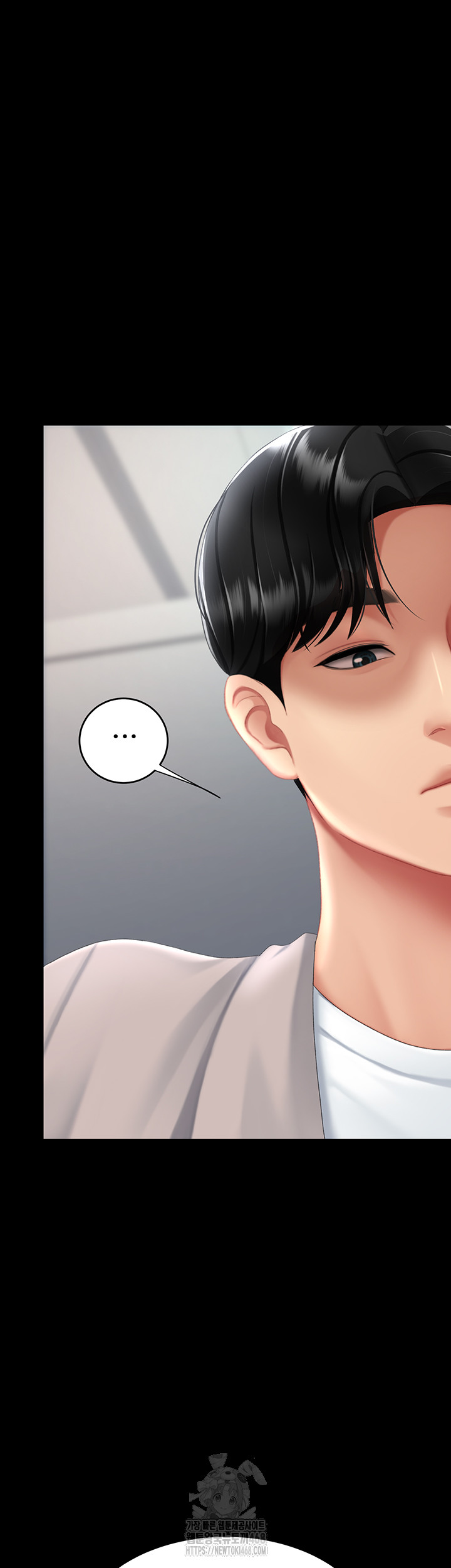 I’ll Eat Your Mom First Raw Chapter 113 - Page 36