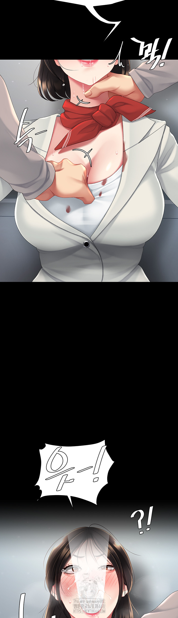 I’ll Eat Your Mom First Raw Chapter 113 - Page 47