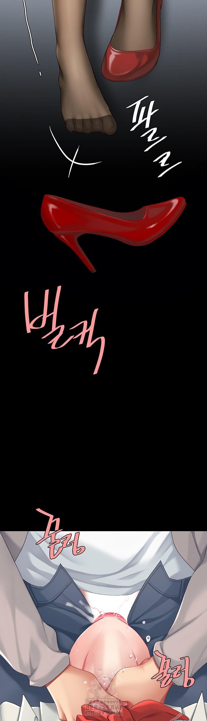 I’ll Eat Your Mom First Raw Chapter 113 - Page 69
