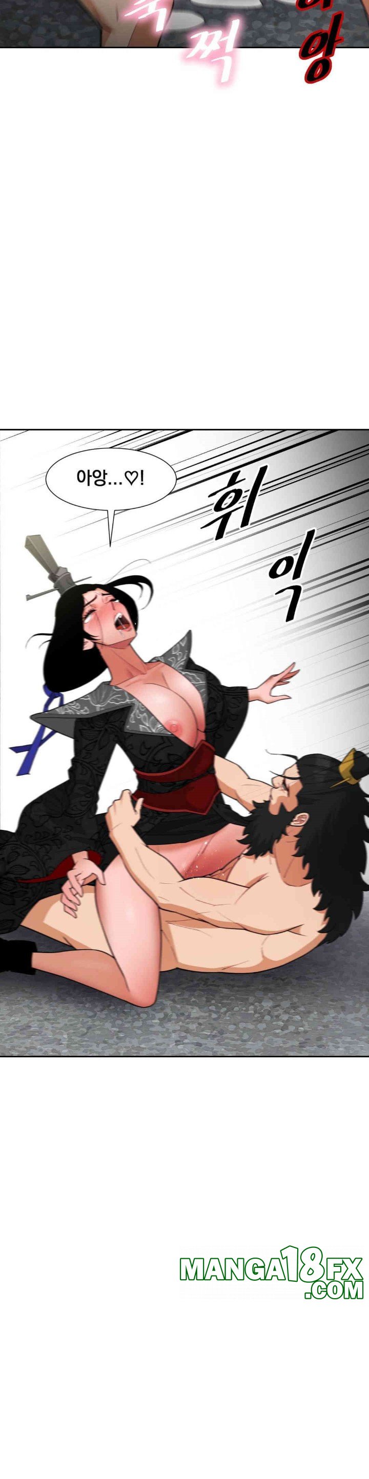 Reborn As A Master Raw Chapter 31 - Page 46