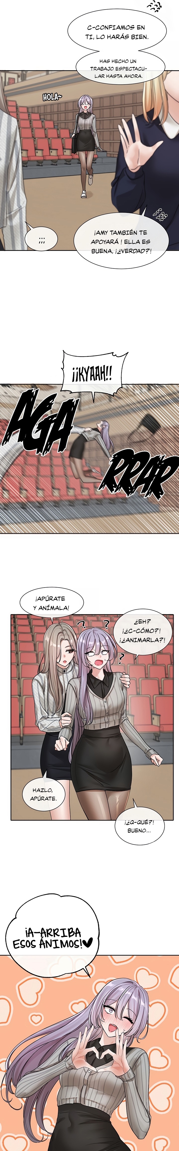 Circles Raw Chapter 133 - Page 16