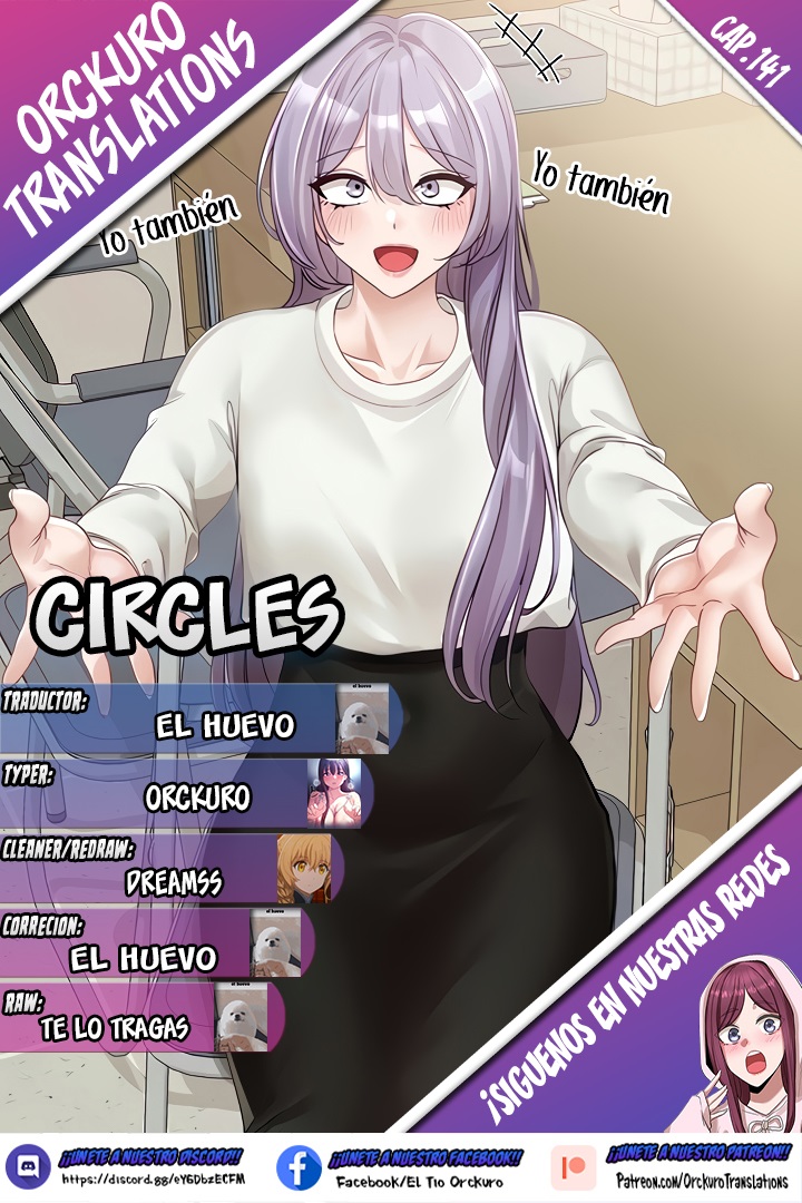 Circles Raw Chapter 141 - Page 1