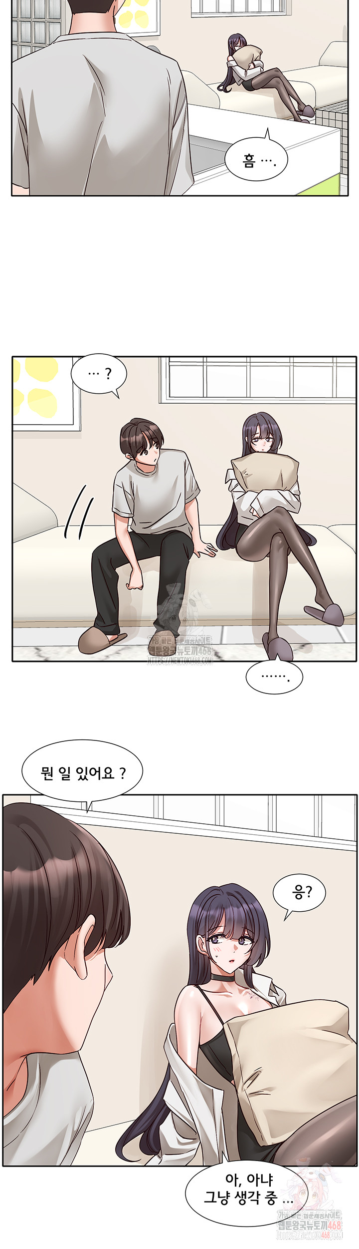 Circles Raw Chapter 215 - Page 18