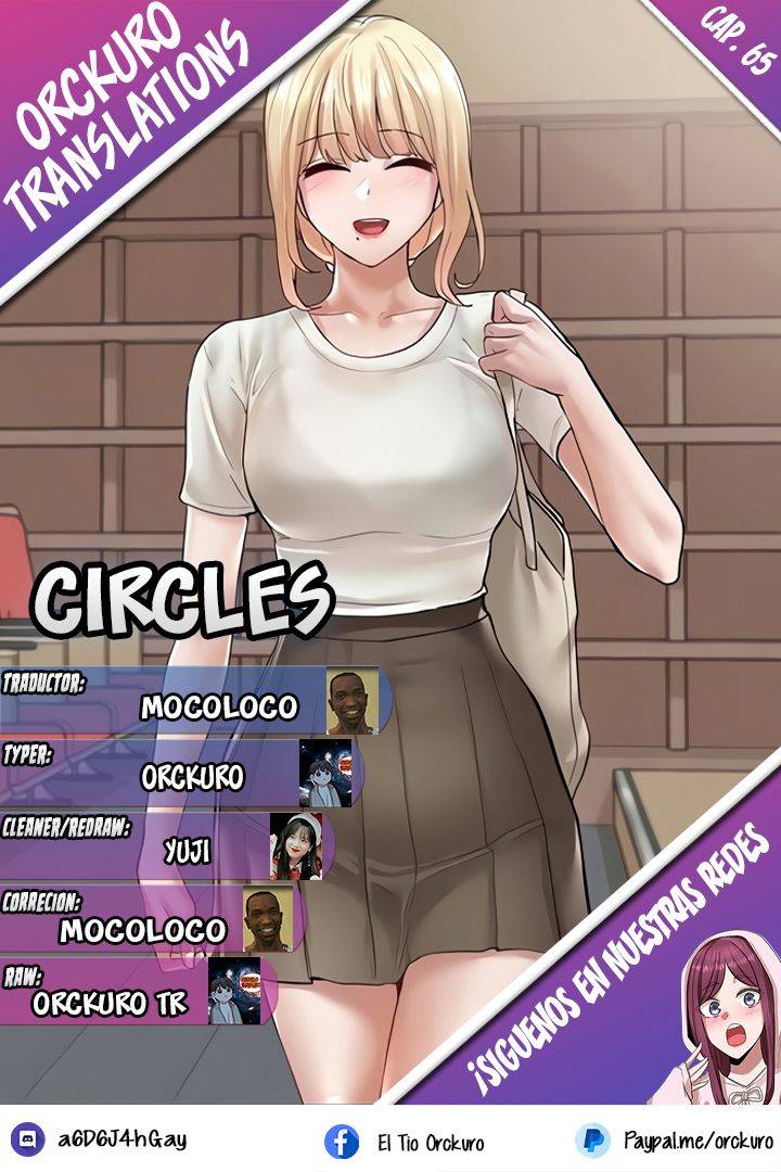 Circles Raw Chapter 65 - Page 1