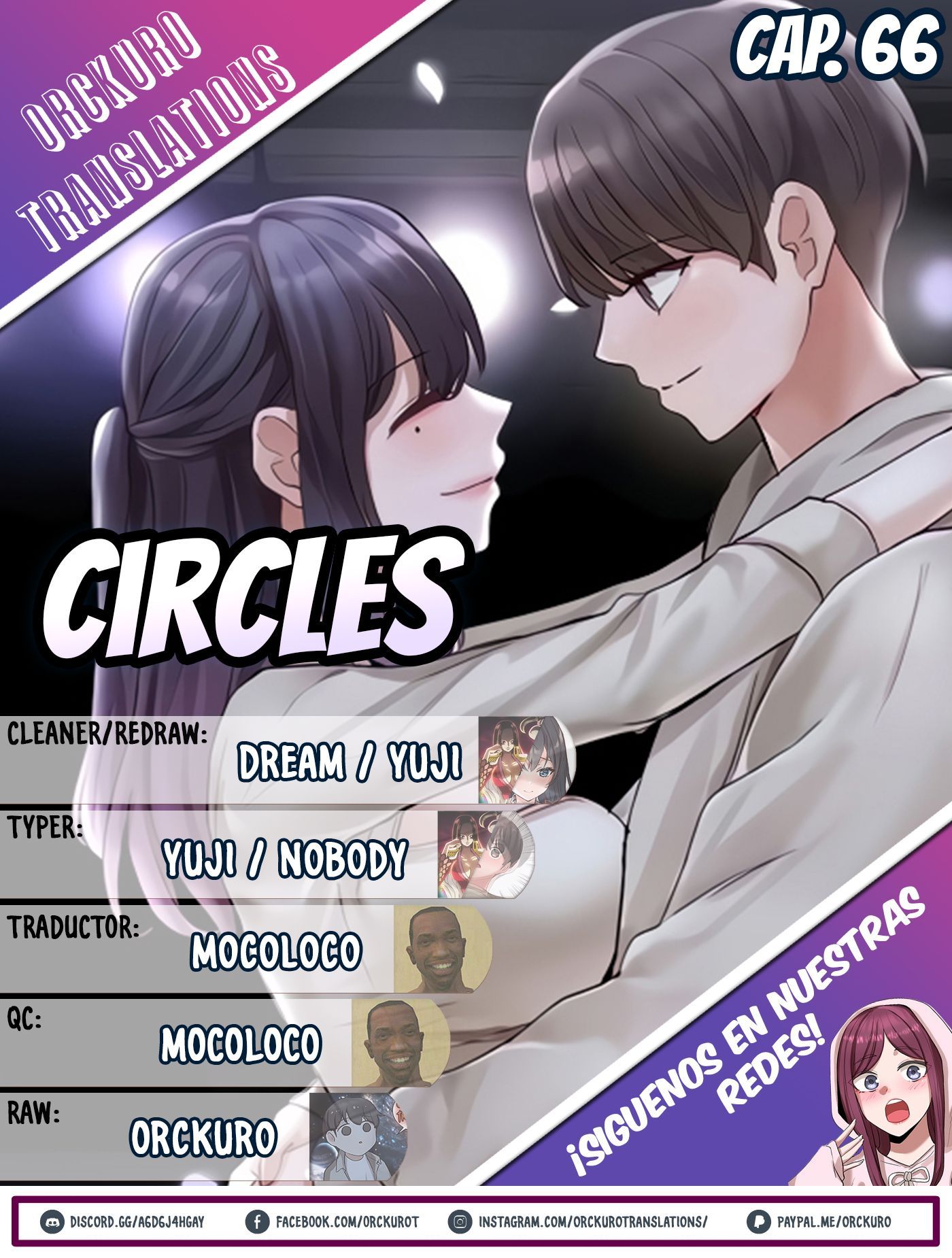 Circles Raw Chapter 66 - Page 1