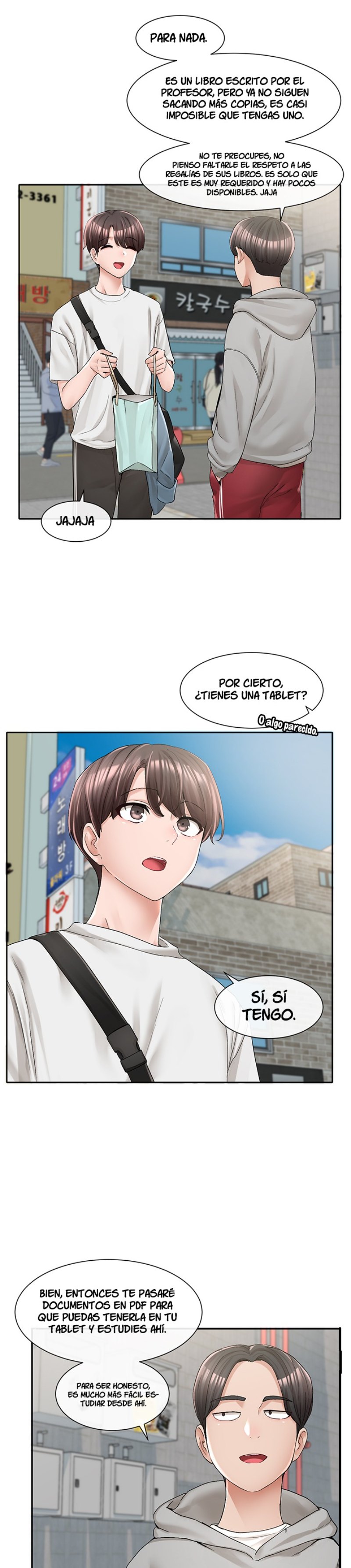 Circles Raw Chapter 94 - Page 6