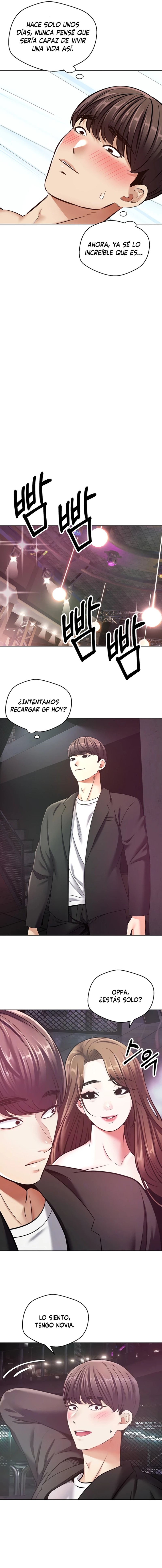 Desire Realization Application Raw Chapter 10 - Page 4