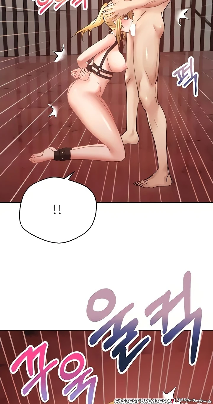 Desire Realization Application Raw Chapter 44 - Page 31