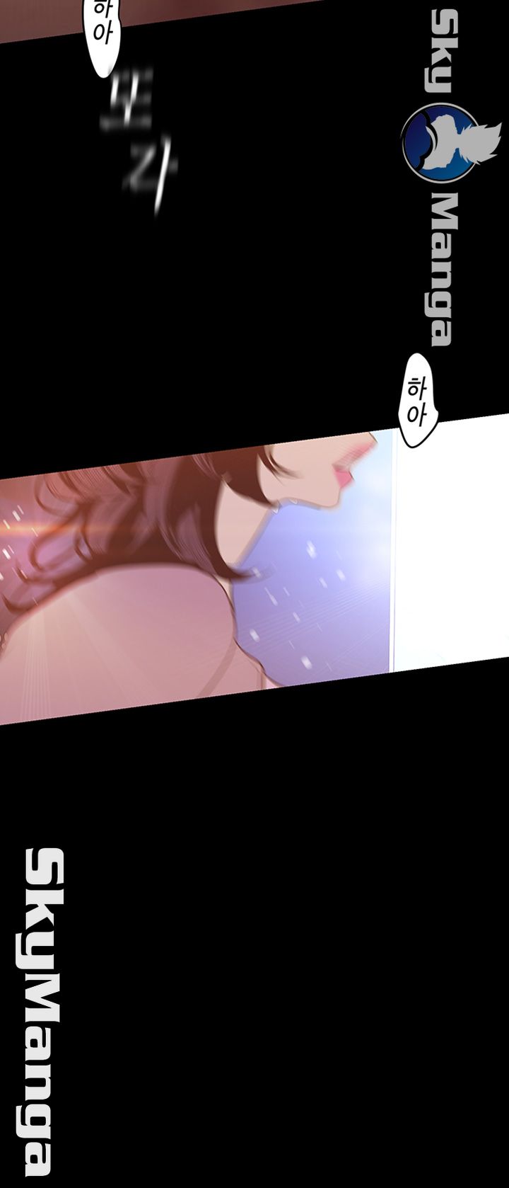 A Wonderful New World Raw Chapter 97 - Page 22