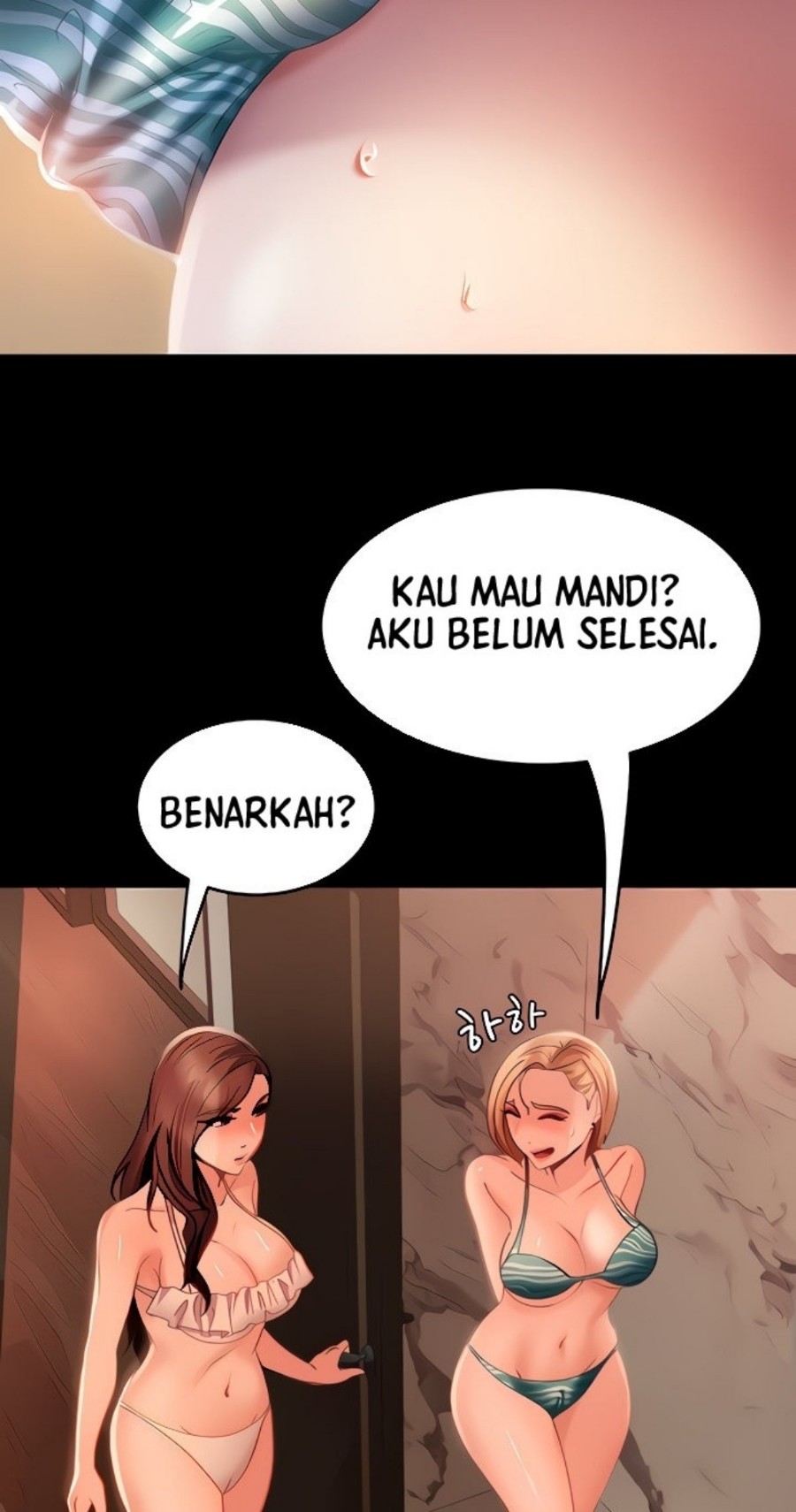 Marriage Agency Review Raw Chapter 19 - Page 15