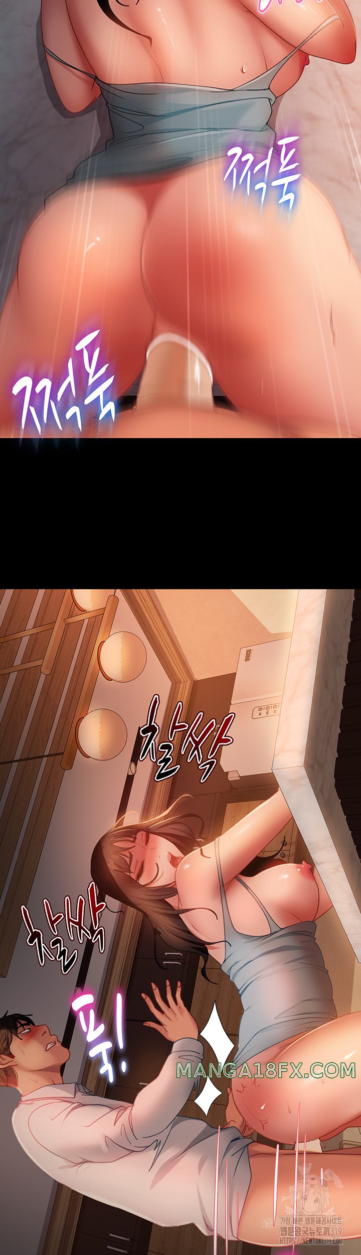 Marriage Agency Review Raw Chapter 36 - Page 38