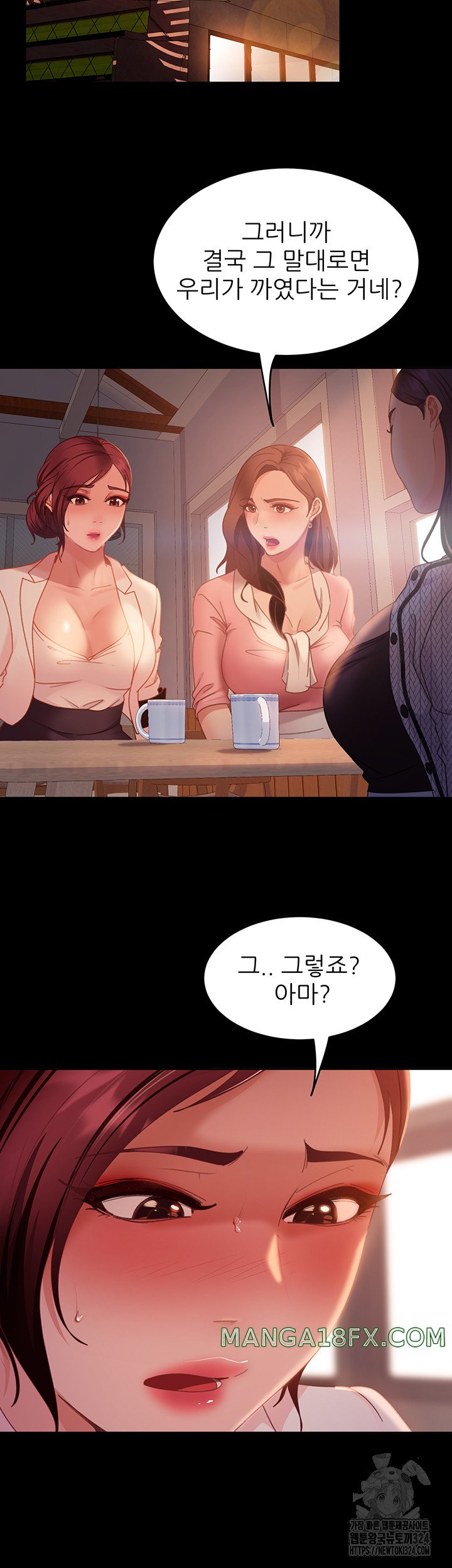 Marriage Agency Review Raw Chapter 42 - Page 21