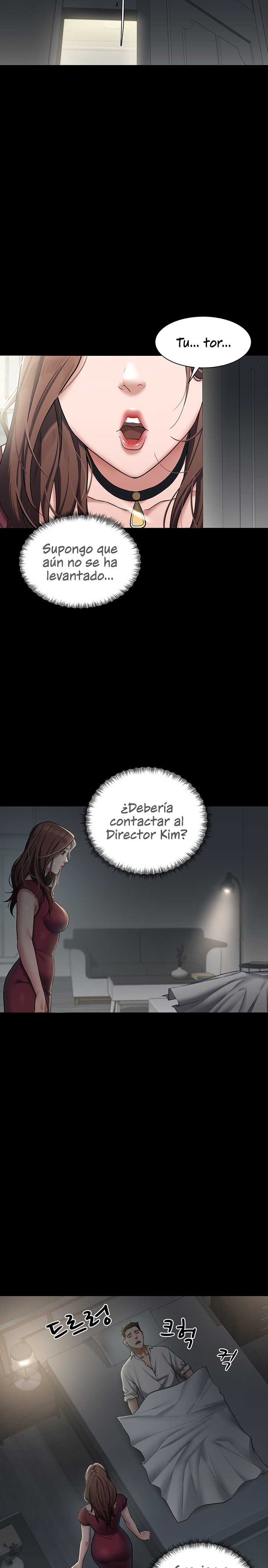 A Very Privative Revenge Raw Chapter 1 - Page 41