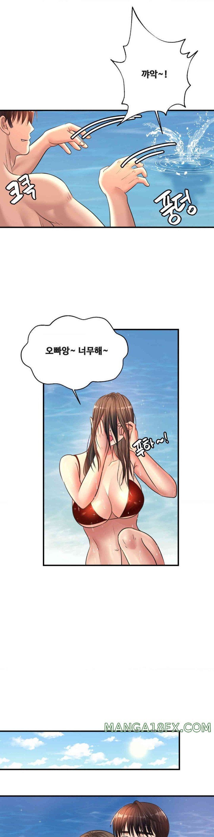 Secret Affection Raw Chapter 22 - Page 21