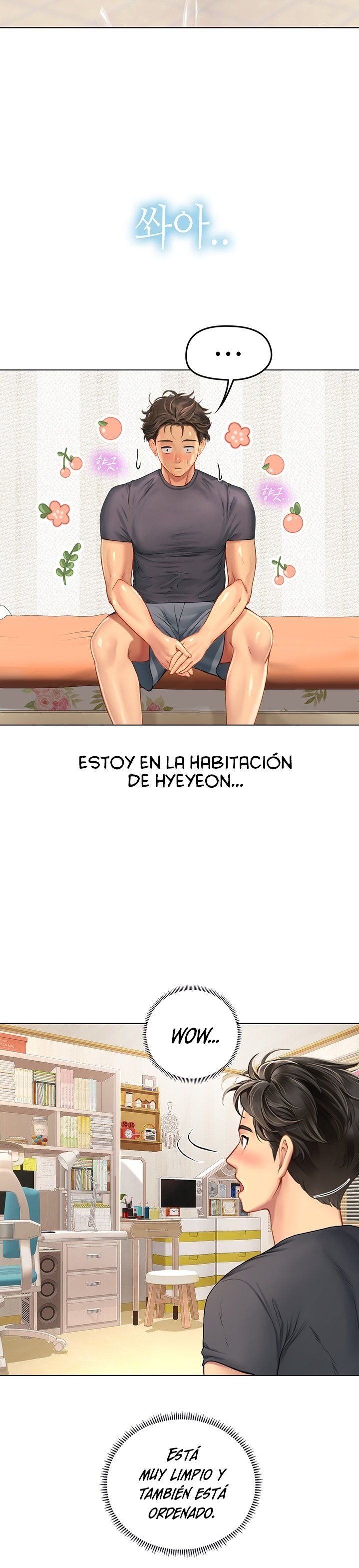 Intern Haenyeo Raw Chapter 10 - Page 16