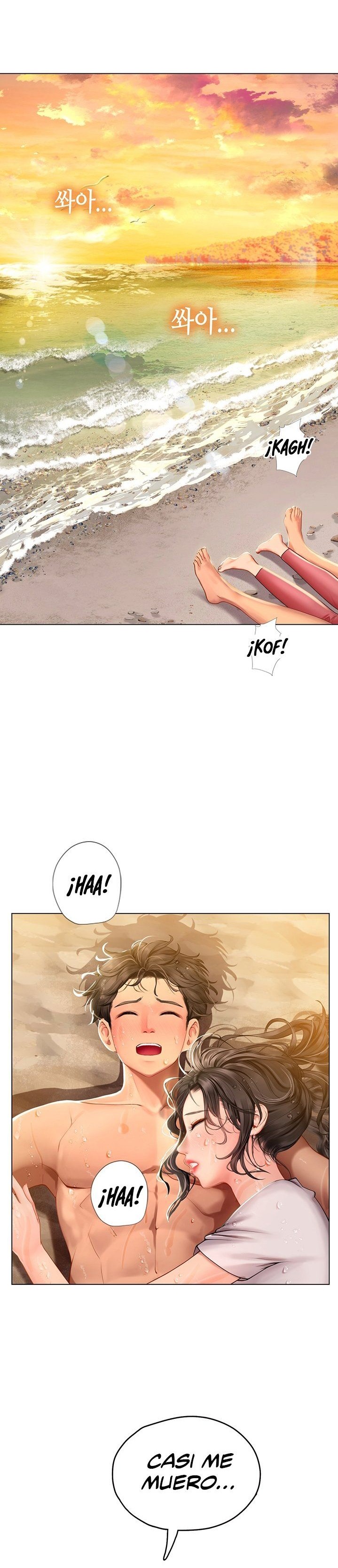 Intern Haenyeo Raw Chapter 10 - Page 6