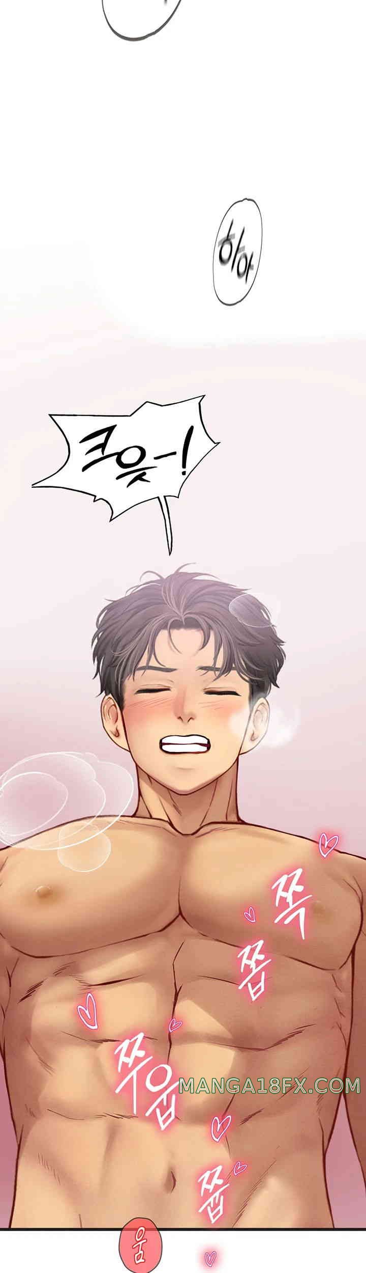 Intern Haenyeo Raw Chapter 102 - Page 40