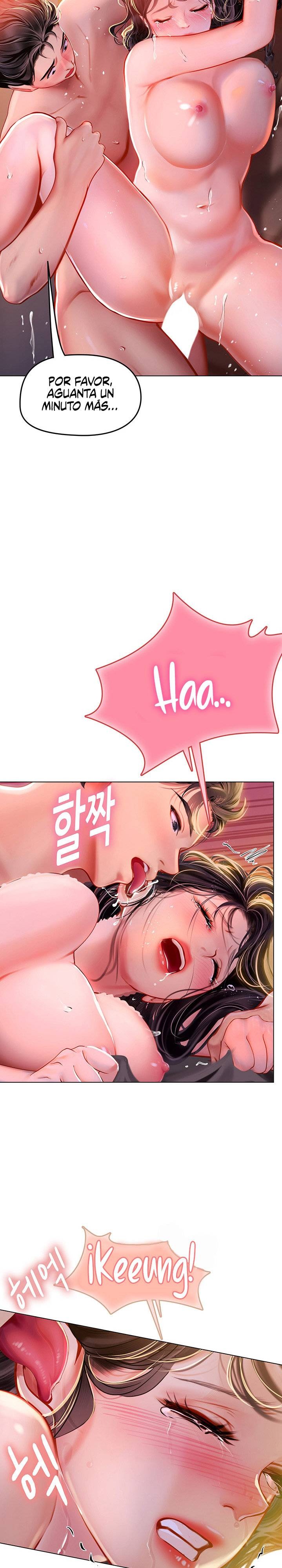 Intern Haenyeo Raw Chapter 12 - Page 17