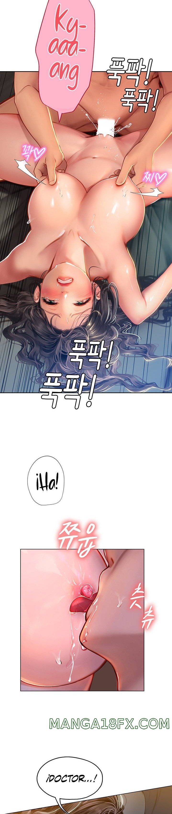 Intern Haenyeo Raw Chapter 12 - Page 26