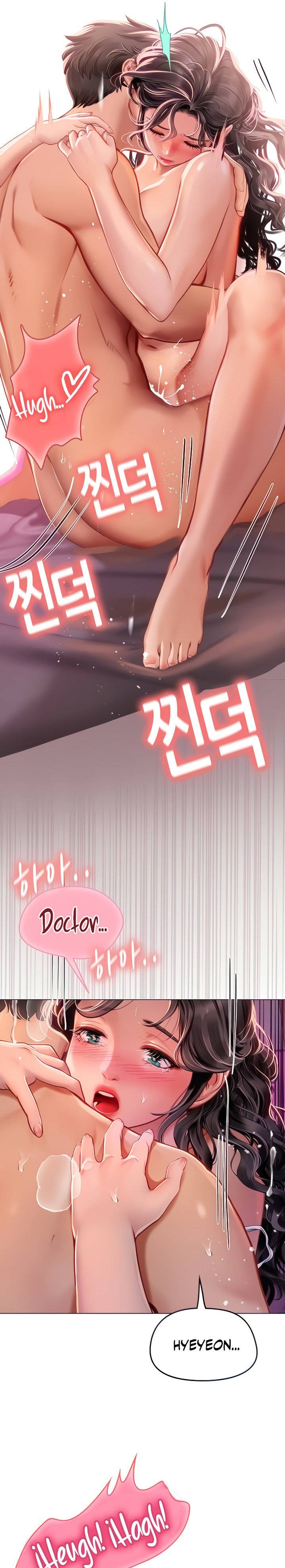 Intern Haenyeo Raw Chapter 12 - Page 7