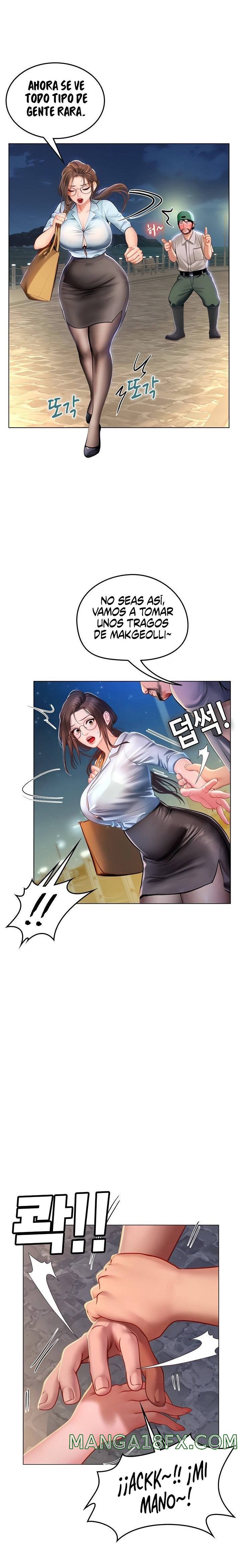 Intern Haenyeo Raw Chapter 14 - Page 1