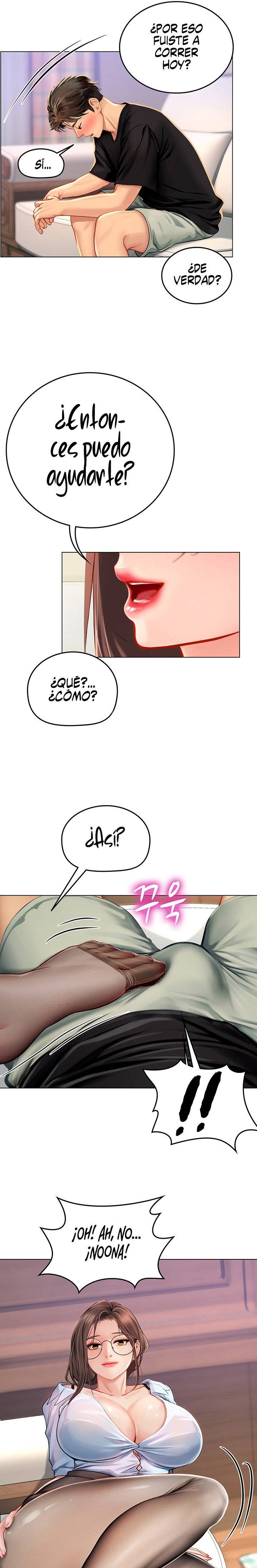 Intern Haenyeo Raw Chapter 14 - Page 16