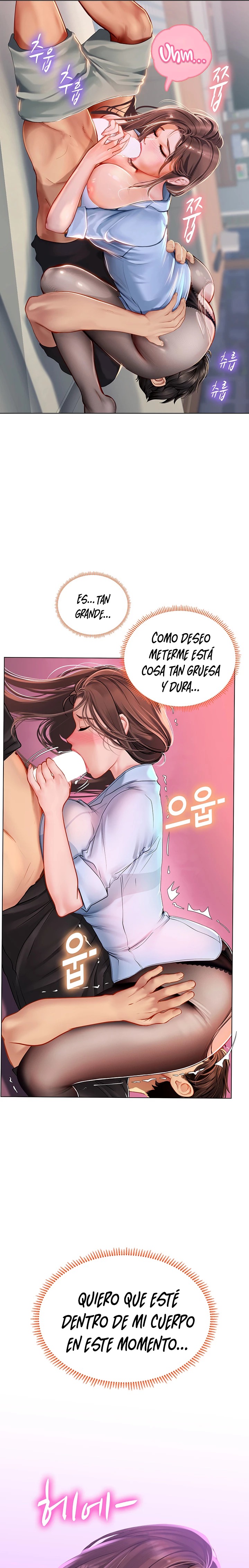 Intern Haenyeo Raw Chapter 15 - Page 9