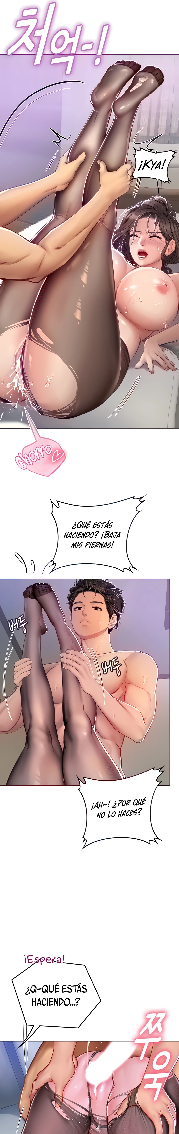 Intern Haenyeo Raw Chapter 16 - Page 9