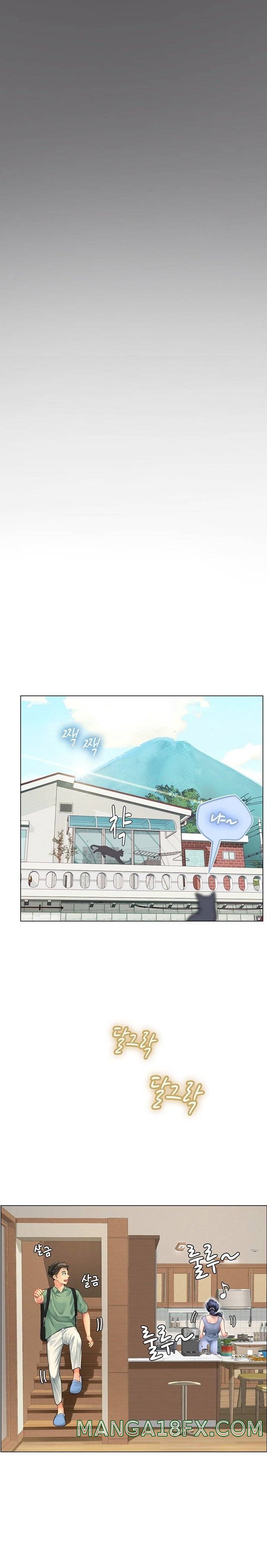 Intern Haenyeo Raw Chapter 2 - Page 23