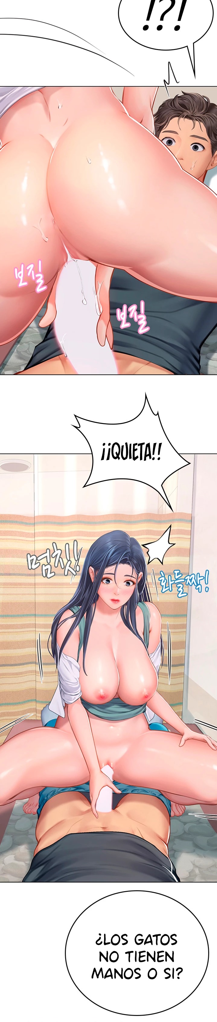 Intern Haenyeo Raw Chapter 22 - Page 21