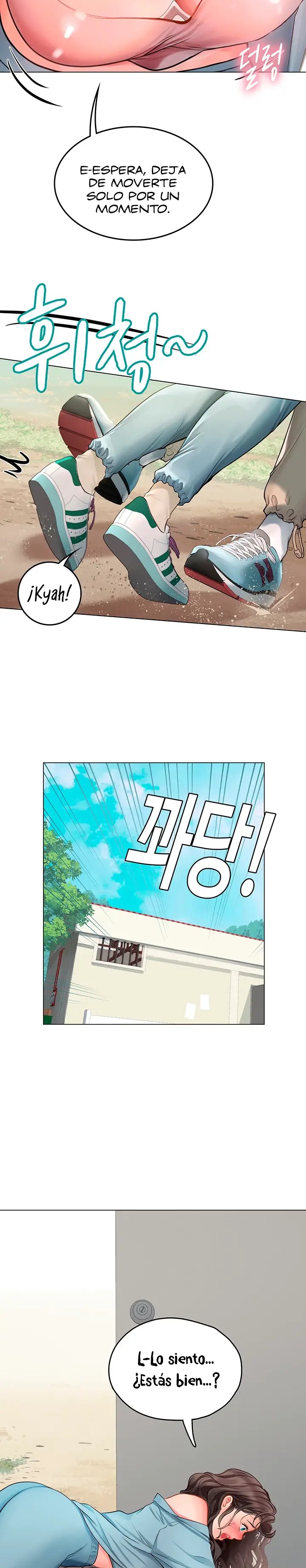 Intern Haenyeo Raw Chapter 28 - Page 25