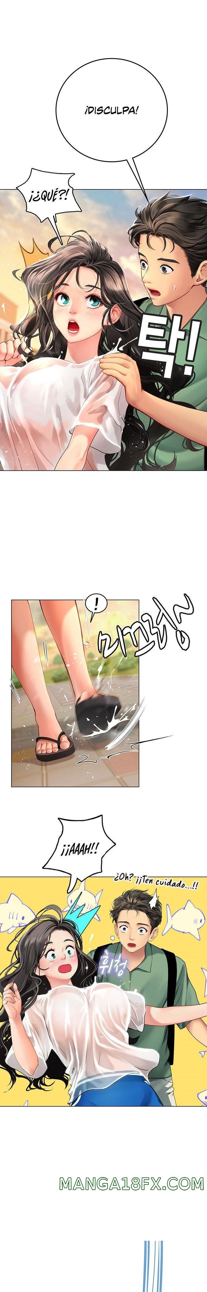 Intern Haenyeo Raw Chapter 3 - Page 1