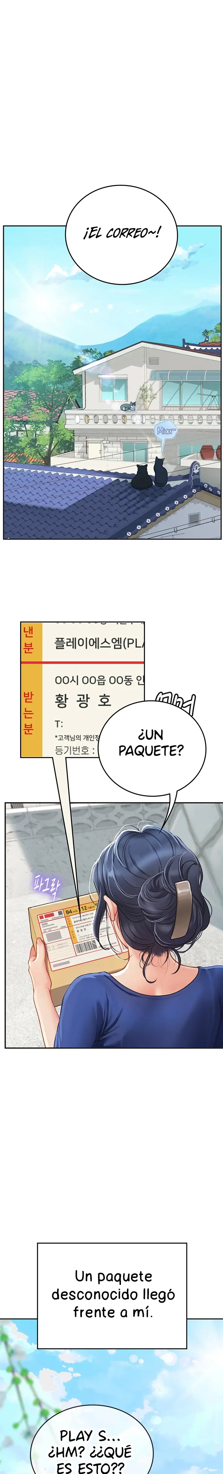 Intern Haenyeo Raw Chapter 32 - Page 2