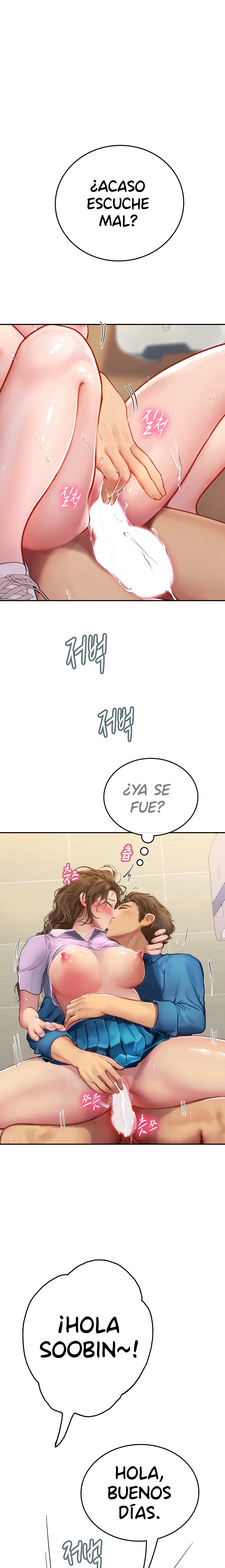 Intern Haenyeo Raw Chapter 38 - Page 2