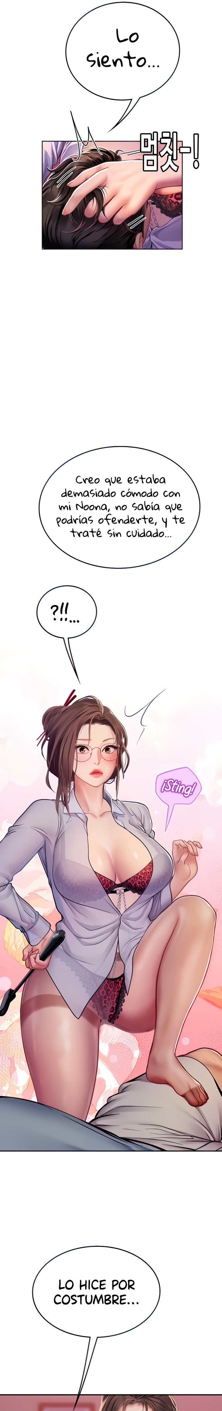 Intern Haenyeo Raw Chapter 39 - Page 6