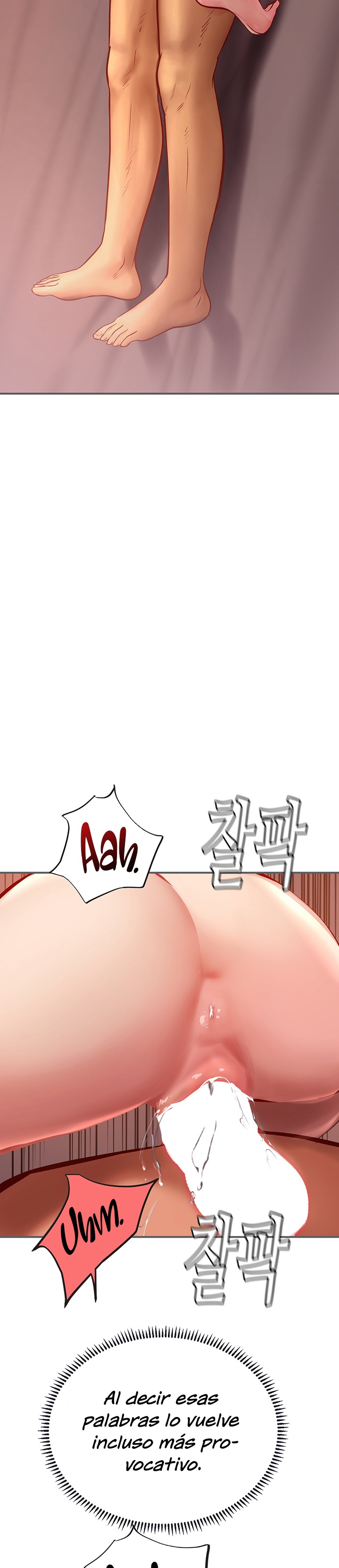 Intern Haenyeo Raw Chapter 48 - Page 34