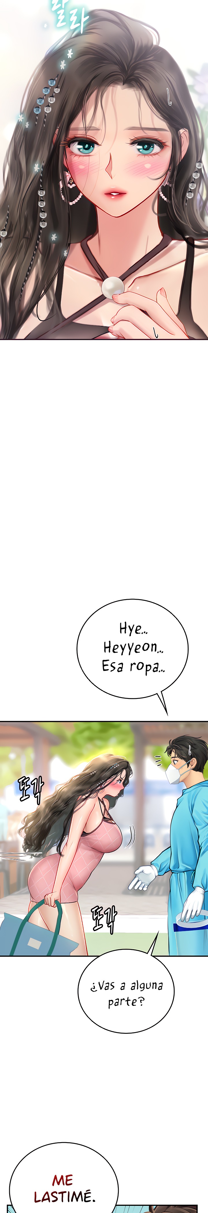 Intern Haenyeo Raw Chapter 49 - Page 19