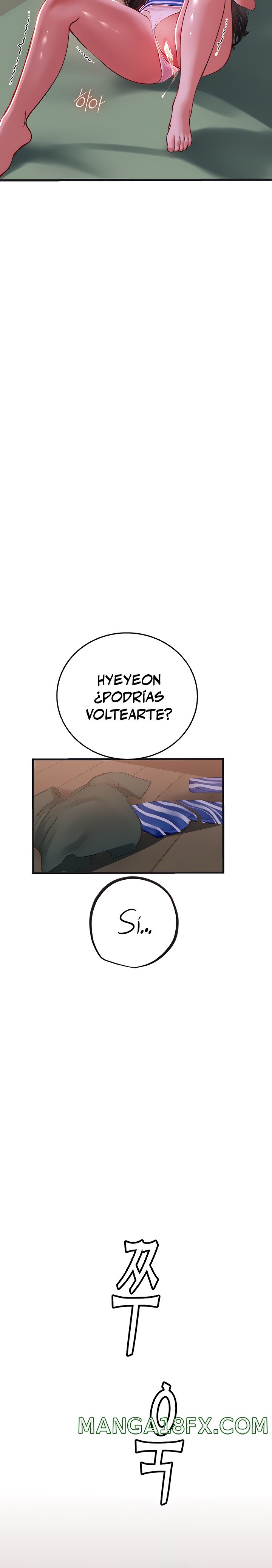 Intern Haenyeo Raw Chapter 53 - Page 11