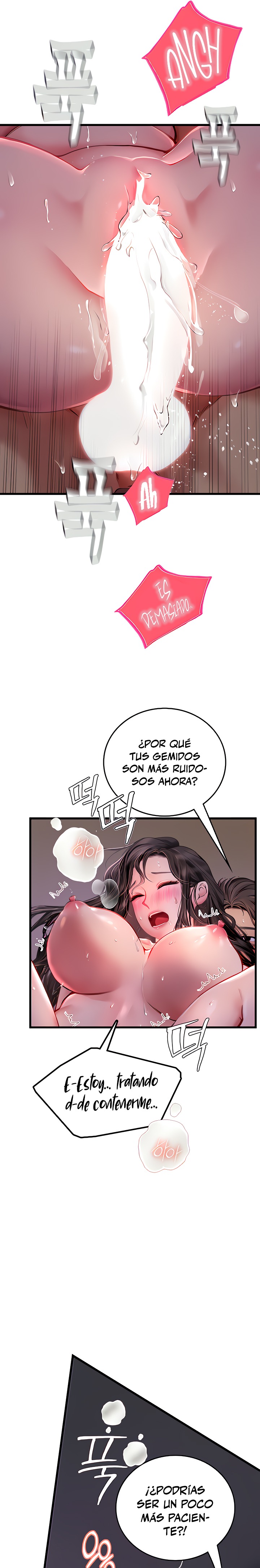 Intern Haenyeo Raw Chapter 53 - Page 21