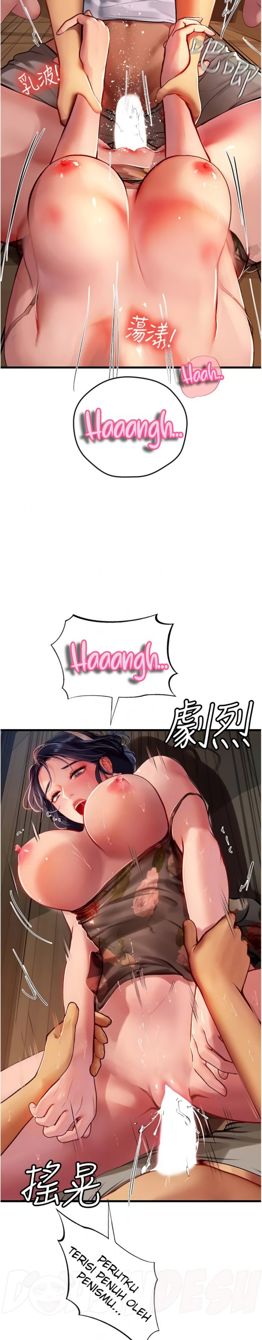 Intern Haenyeo Raw Chapter 59 - Page 15