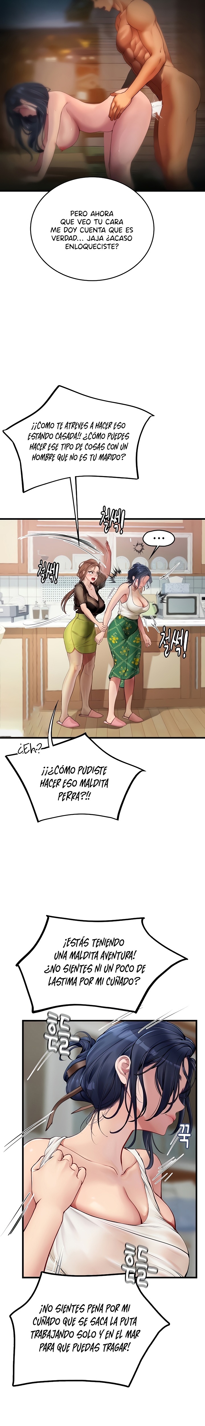 Intern Haenyeo Raw Chapter 61 - Page 8