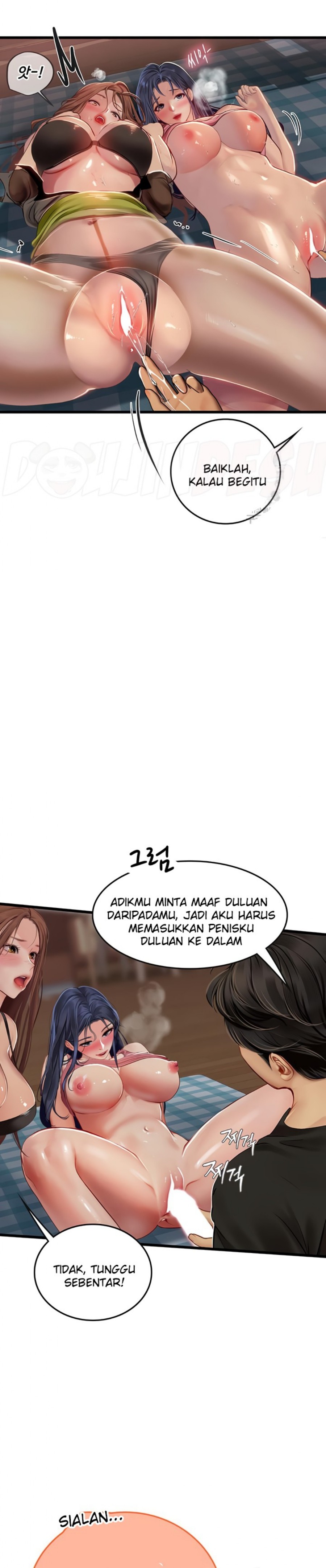 Intern Haenyeo Raw Chapter 63 - Page 16