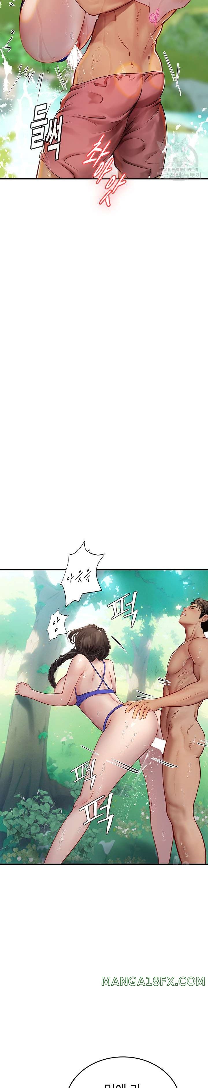 Intern Haenyeo Raw Chapter 66 - Page 26