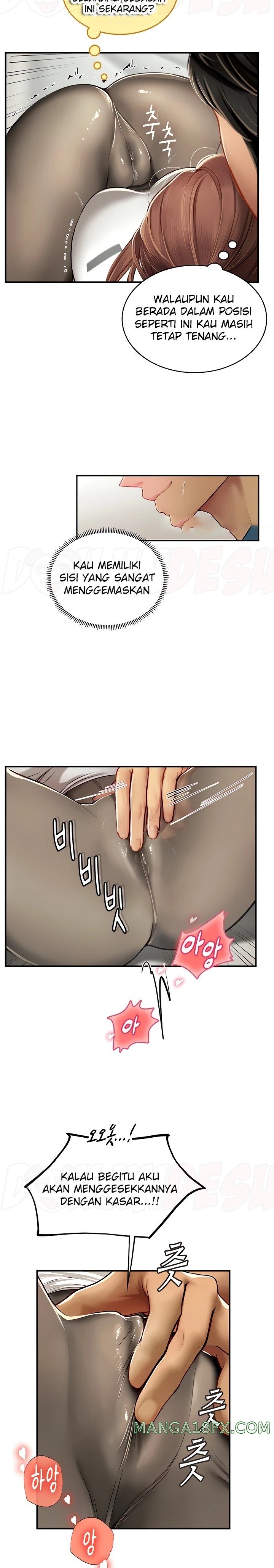 Intern Haenyeo Raw Chapter 68 - Page 12