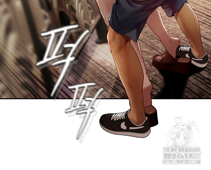 Intern Haenyeo Raw Chapter 83 - Page 17