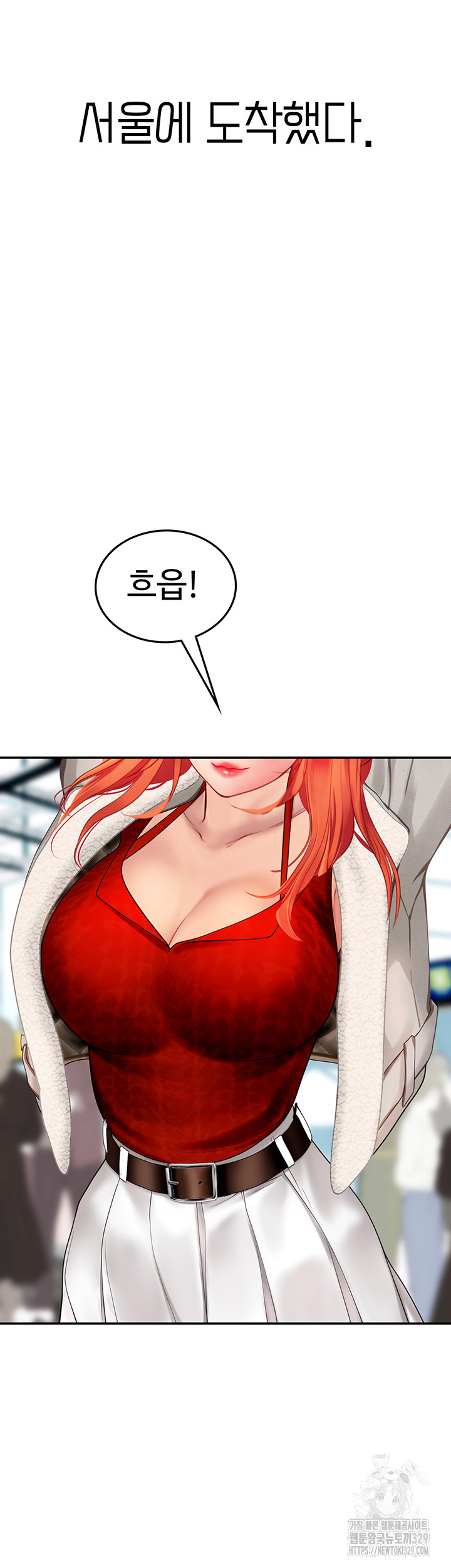 Intern Haenyeo Raw Chapter 85 - Page 49