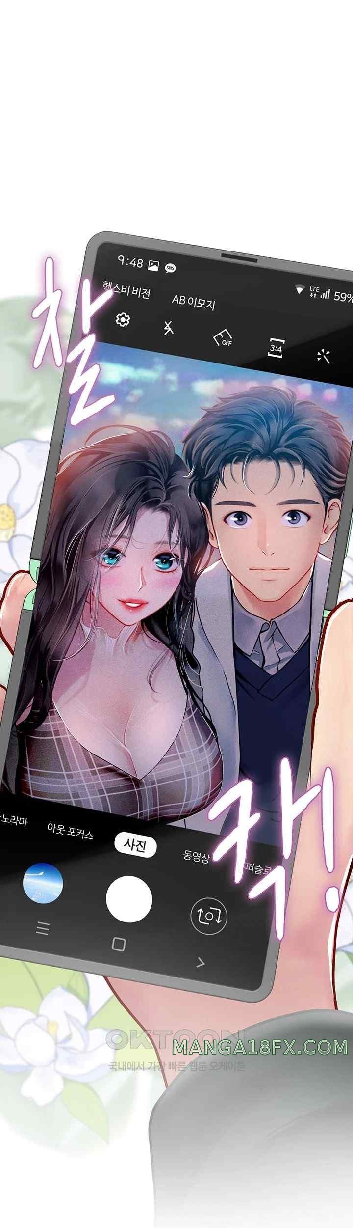 Intern Haenyeo Raw Chapter 93 - Page 44