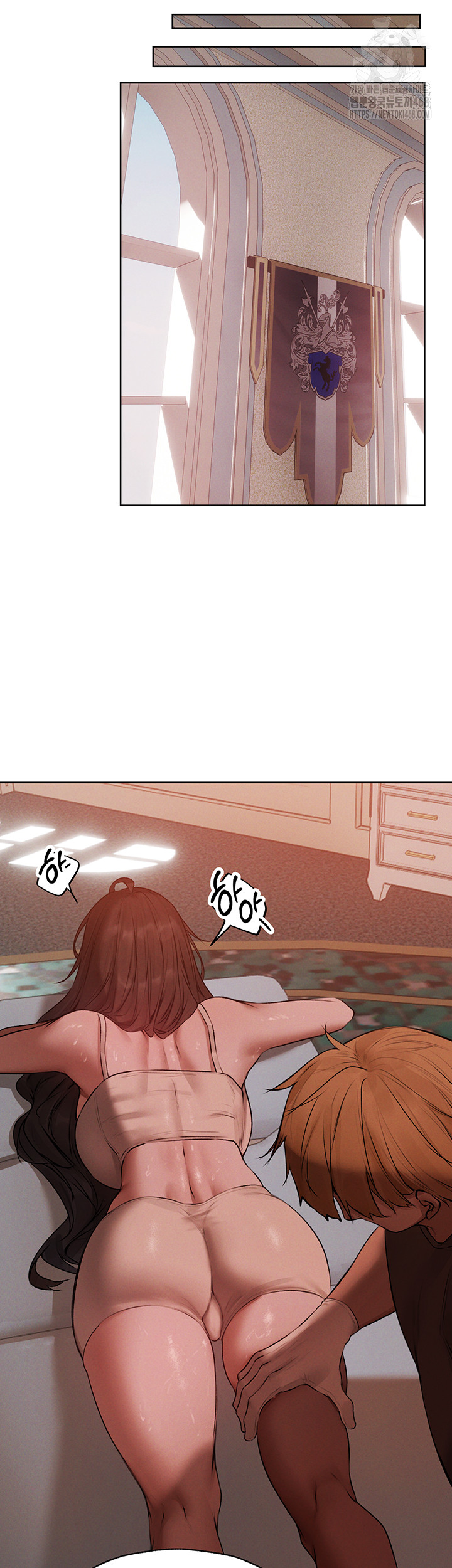 MILF Hunting In Another World Raw Chapter 86 - Page 32