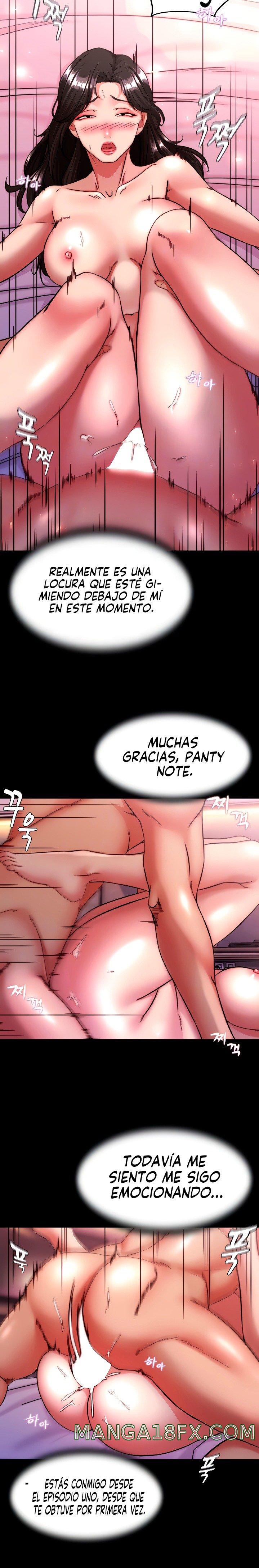 Panty Note Raw Chapter 126 - Page 6