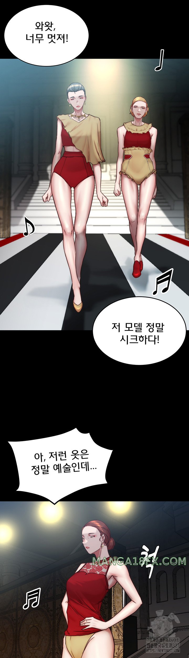 Panty Note Raw Chapter 166 - Page 30